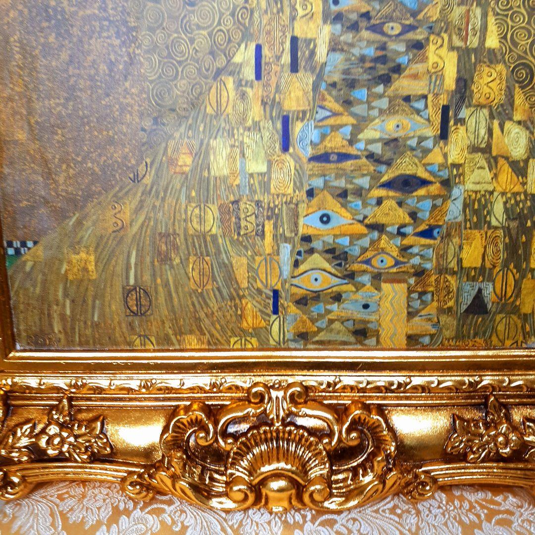 グスタフクリムト作画　絵画　バウアーの肖像　良質キャンバス　豪華　金箔額絵
