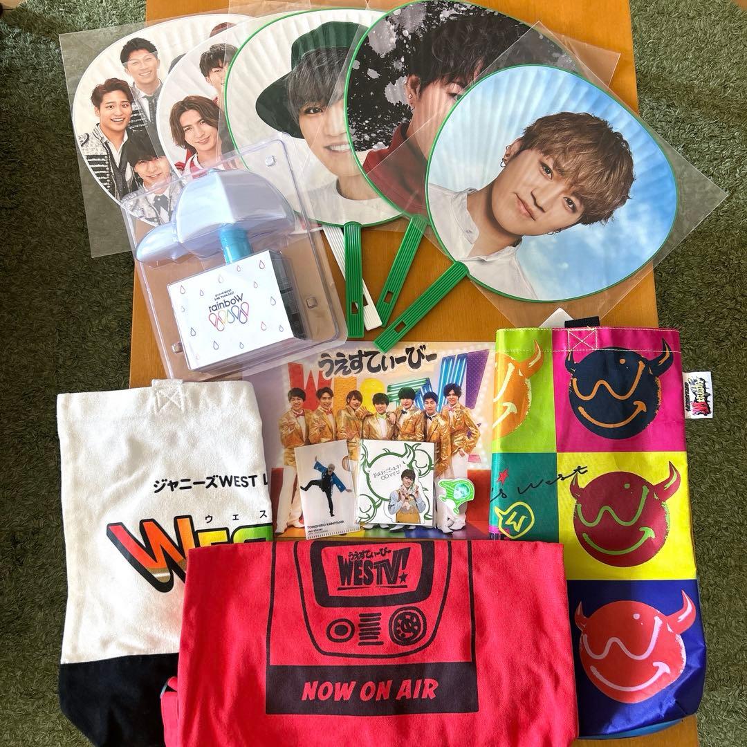 WEST. グッズまとめ売り