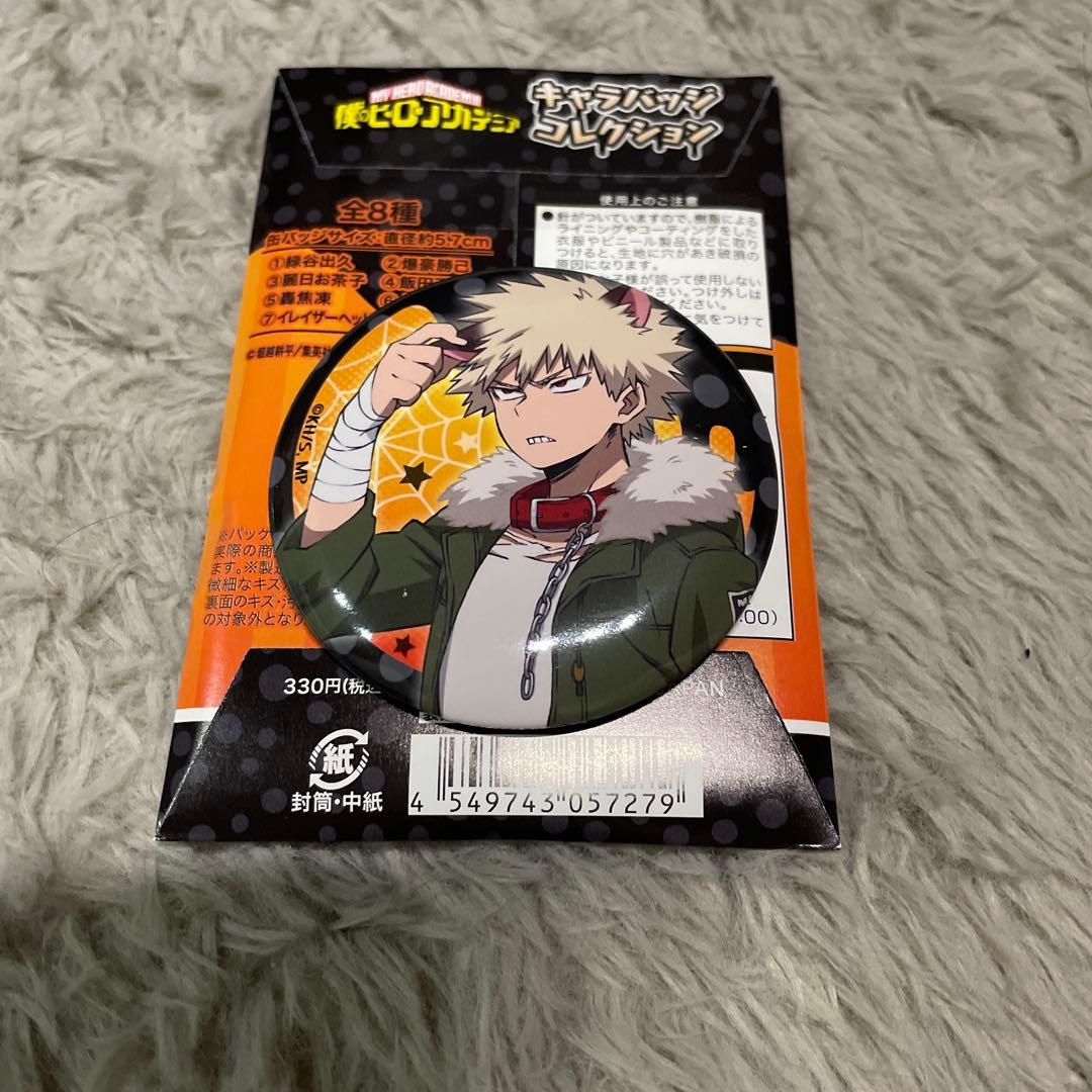 僕のヒーローアカデミア 爆豪勝己 ハロウィン 缶バッジ - メルカリ