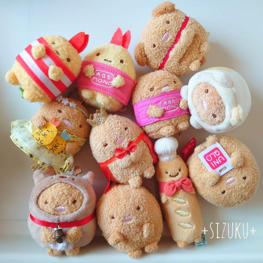 豪華85点】すみっコぐらし ハウス のりもの てのり等 ぬいぐるみ