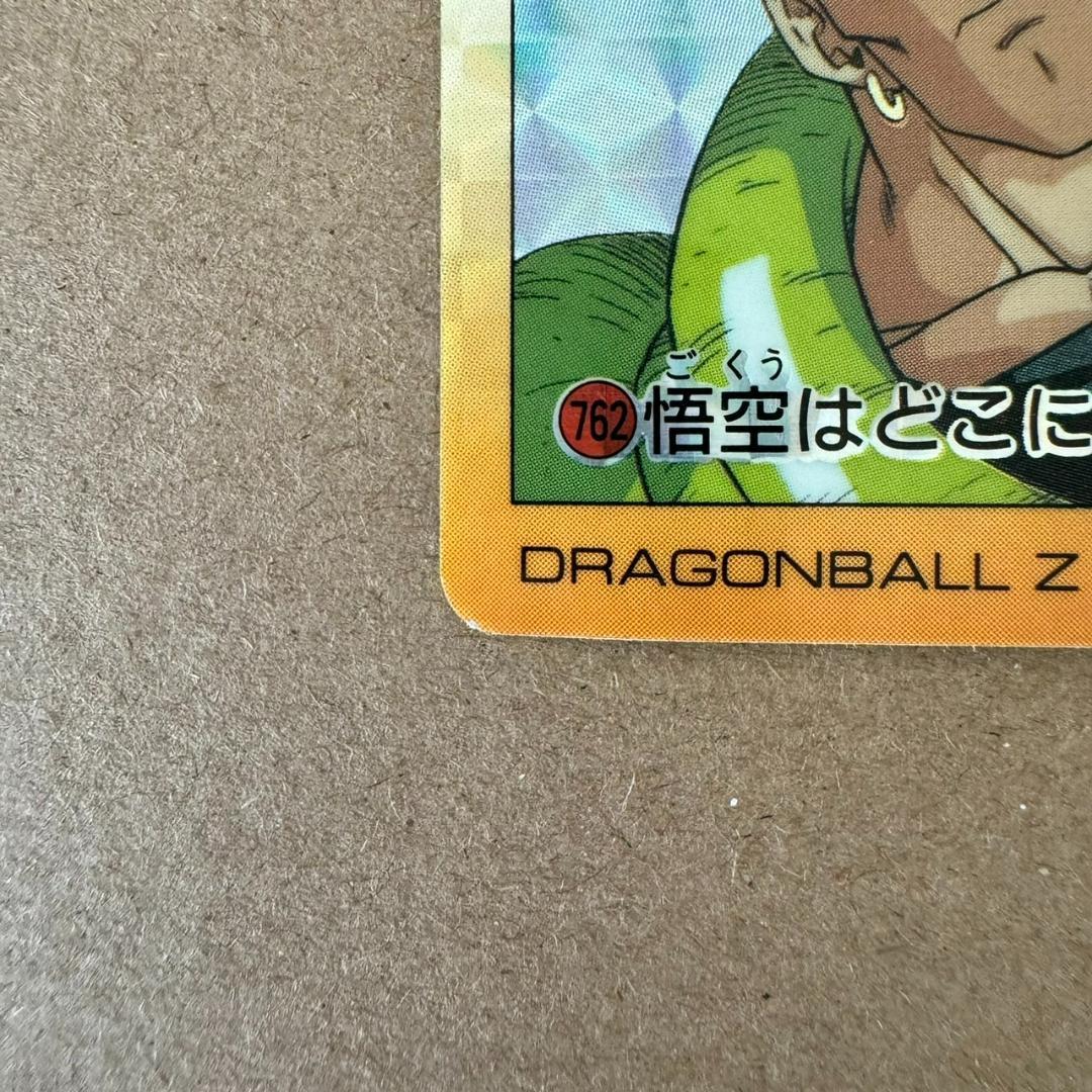 【貴重商品】ドラゴンボール カードダス PPカード 人造人間16号17号18号
