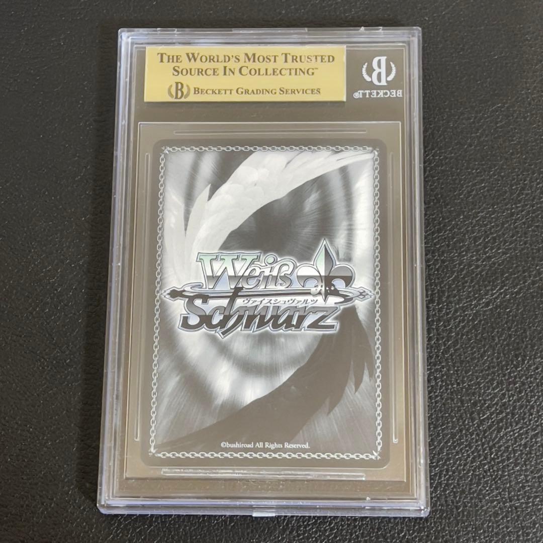 ヴァイスシュヴァルツ 恋した魔法使い 瑞花　sp サイン　ダカーポ　BGS10