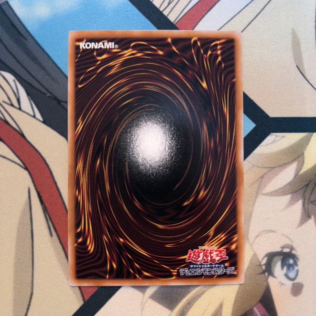 遊戯王　Evil Twin イビルツインリィラ　絵違い　プリズマ