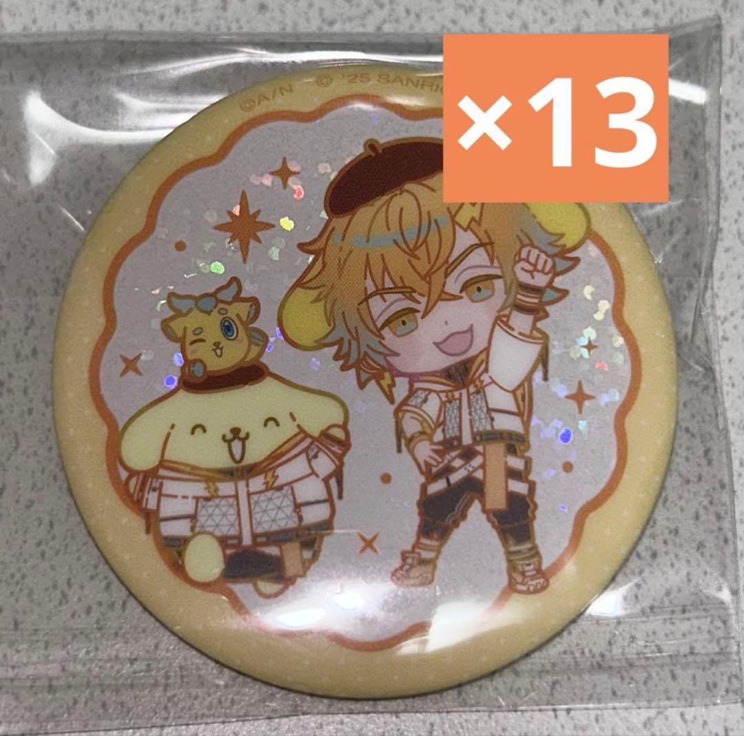 宇佐美リト 缶バッジ Oriens × サンリオキャラクターズ SD 13個 - メルカリ