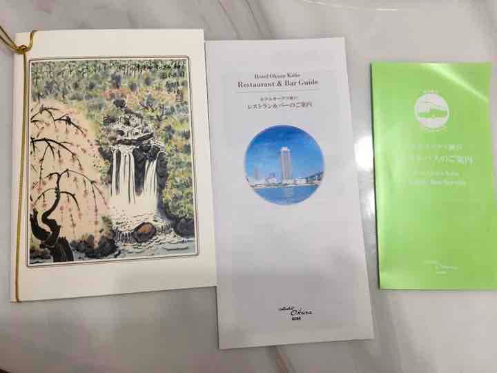 ARII PLASTIC MODELウィリーパンチ1/36スケールシティターボ