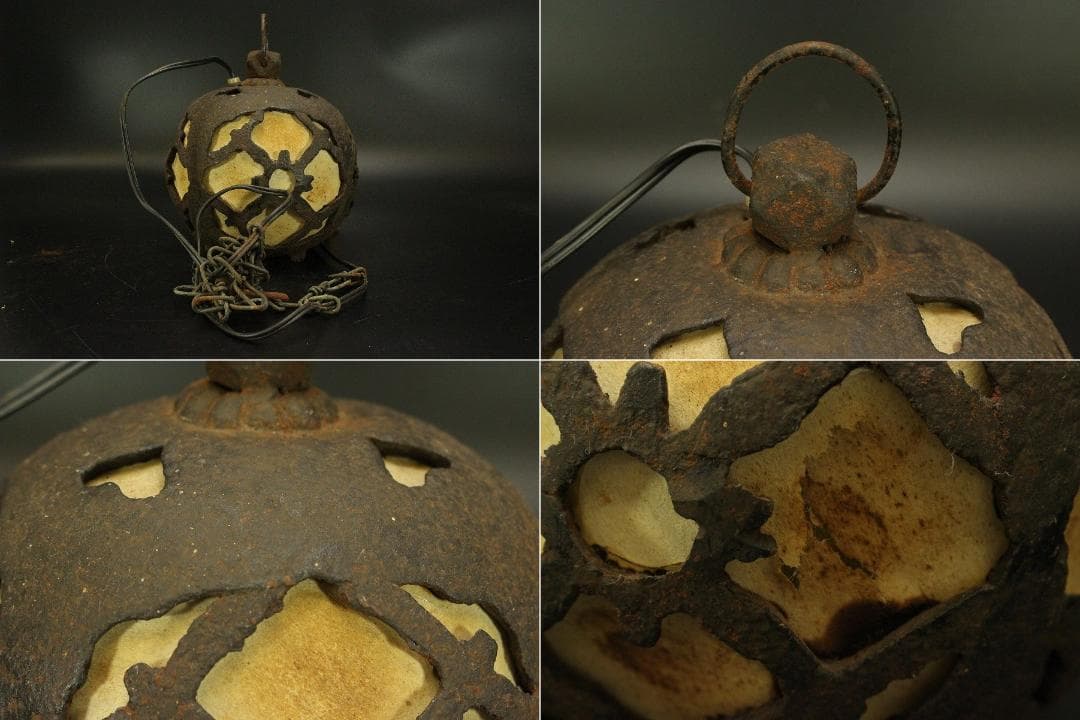 鉄製 吊り灯 和照明 吊り鎖付 時代物(A977)