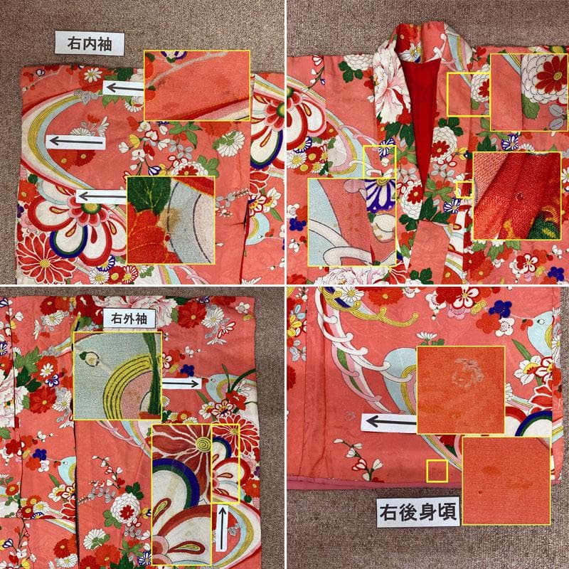 510ag50◎七五三 七歳 女児 アンティーク着物のみ レトロ ピンク◎