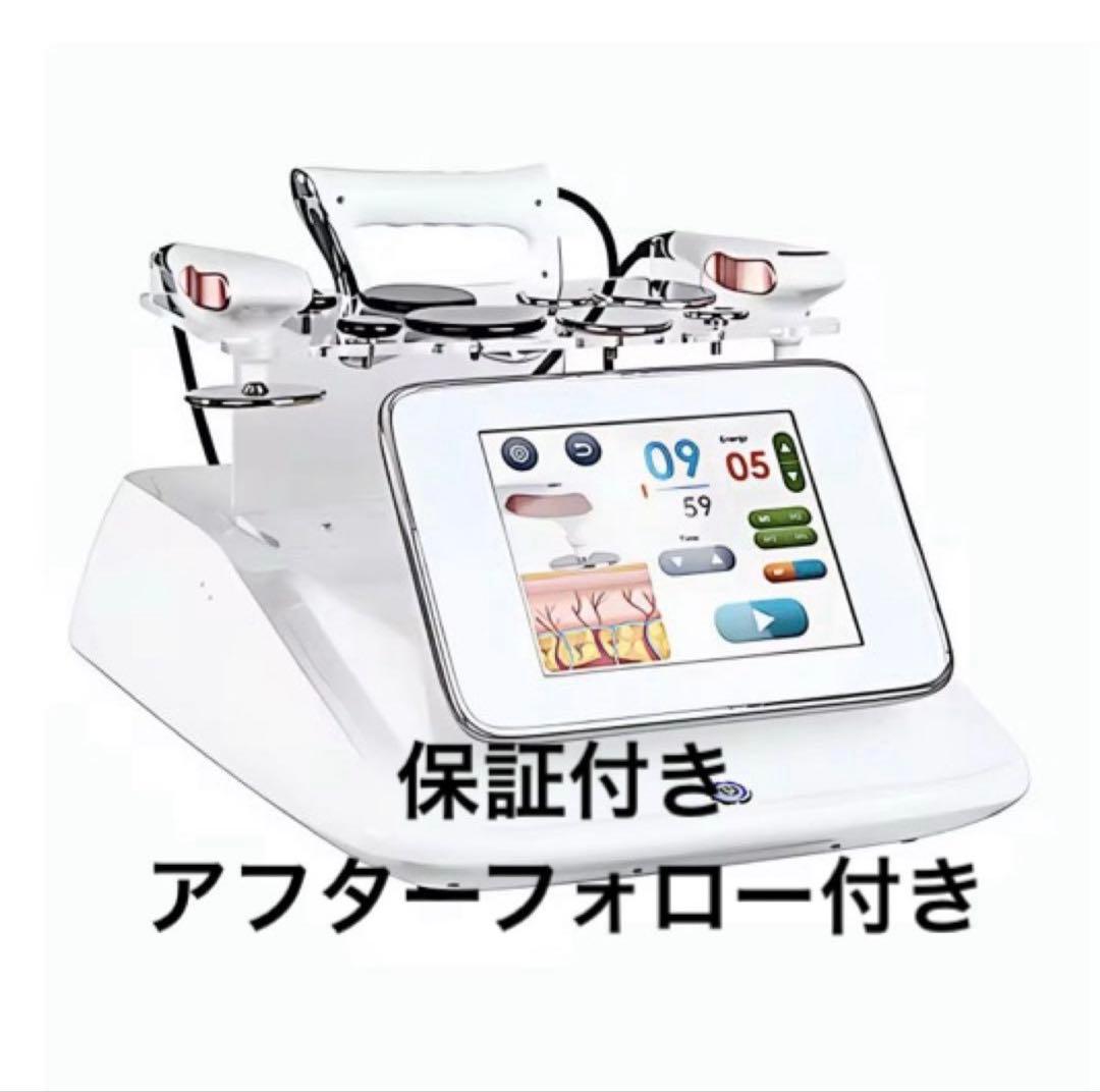 2026年最新版インディバ同様 高周波 448khz ファシアRES CAP - メルカリ