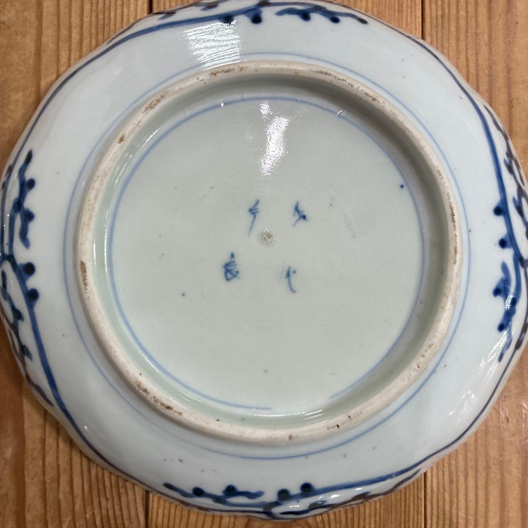 古伊万里　蛸唐草 平皿　4枚　21cm 成化年製