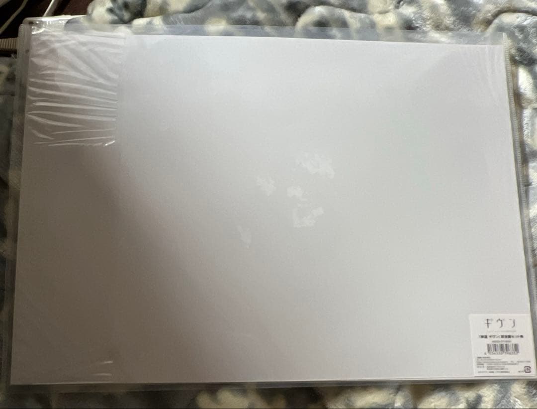 ギヴン A3ポスター キヅナツキ『ギヴン』 AGF2023 前売券特典 A3