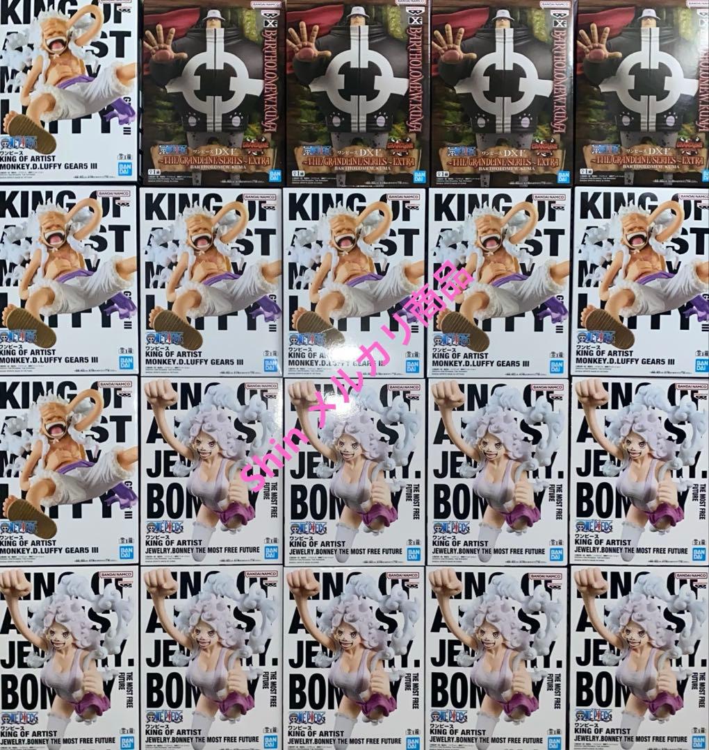 ワンピース フィギュア 20個セット販売 ワンピース フィギュアzero 20周年記念 全9種セット ワンピース