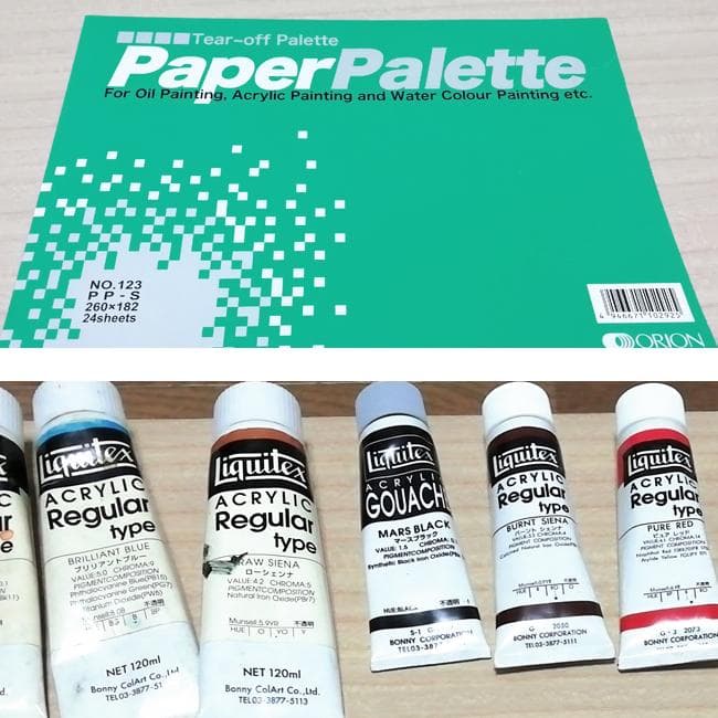 アクリルガッシュ　リキテックス　ターナー　他　芸大　美大