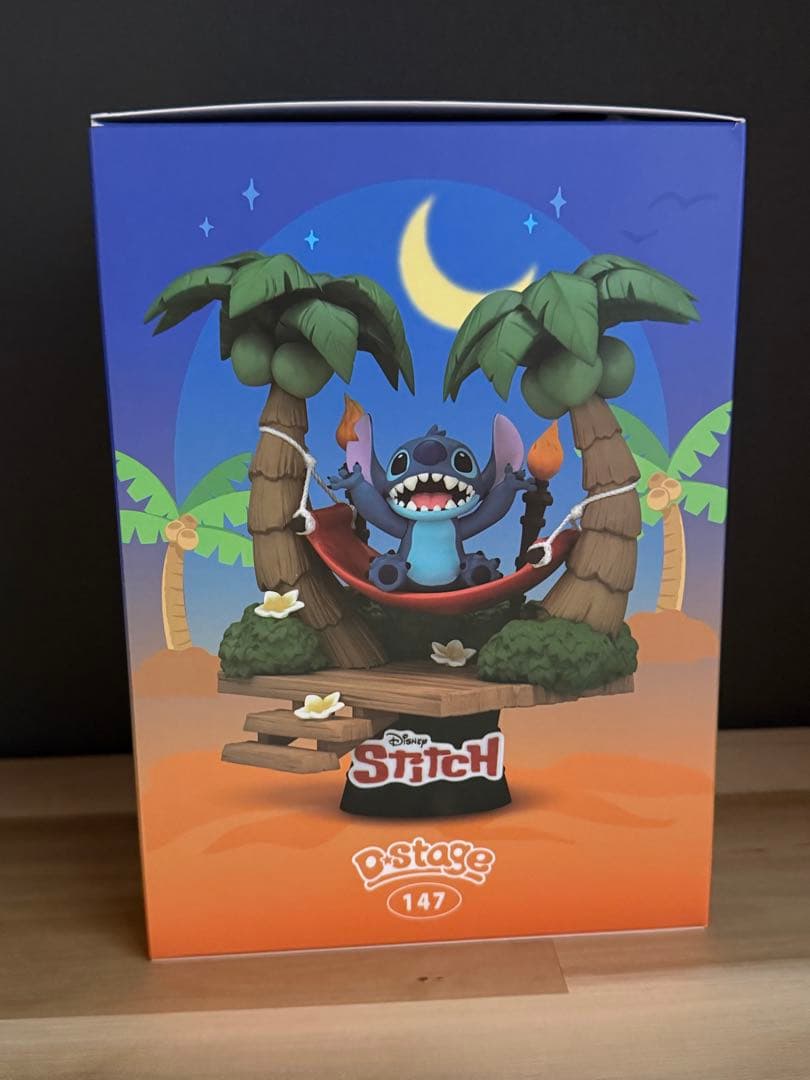 最安値 未開封D-STAGE 147 スティッチ ハンモック フィギュア