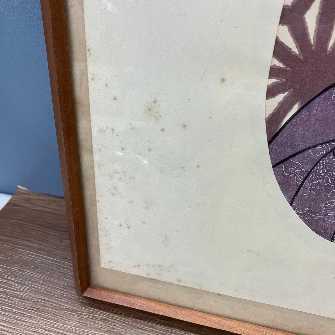 昭和レトロ 豊原国周 団扇絵 木版画 「江戸の華」 額装品 幕末 明治