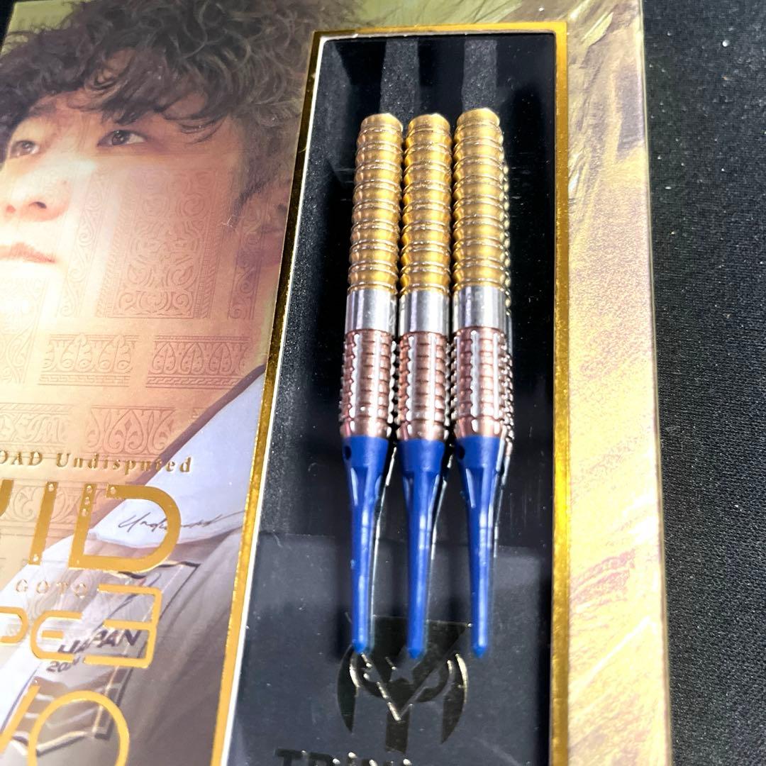 TRiNiDAD KID 3 EVO 後藤智弥