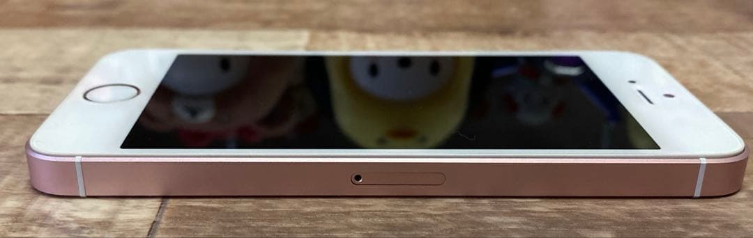 Apple iPhone SE ローズゴールド SIMフリー 32GB