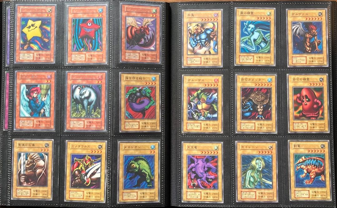 遊戯王　初期　スターター、ブースター、Volコンプリート　まとめ売り