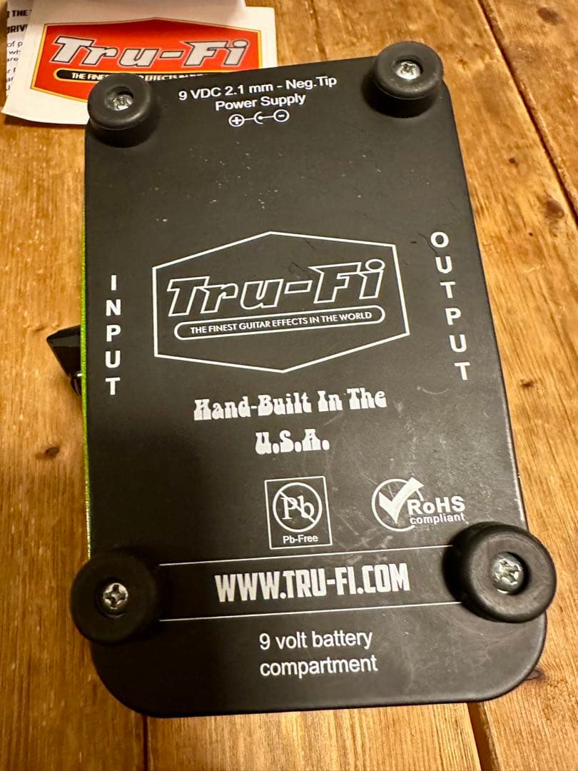 Tru-Fi COLORD 限定カラー