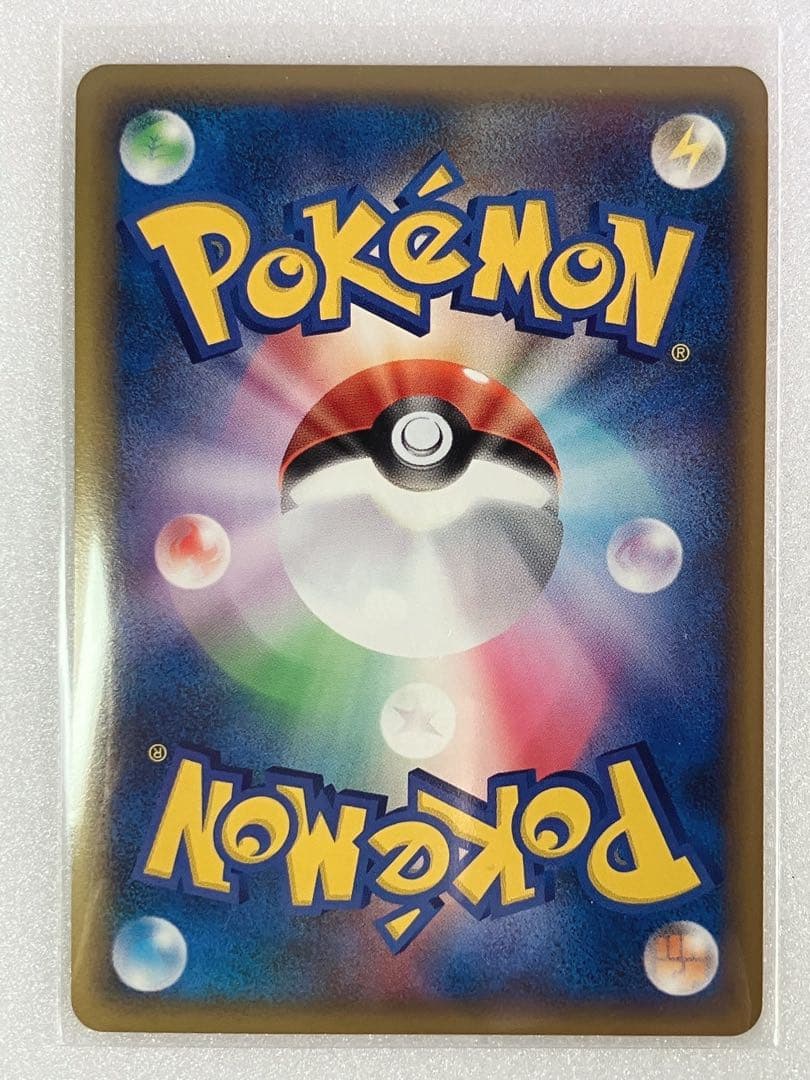 ピカチュウワールド　プロモカード　6枚セット