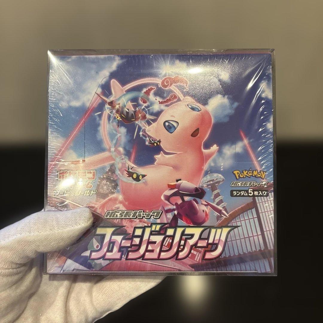 フュージョンアーツ シュリンク付き未開封BOX