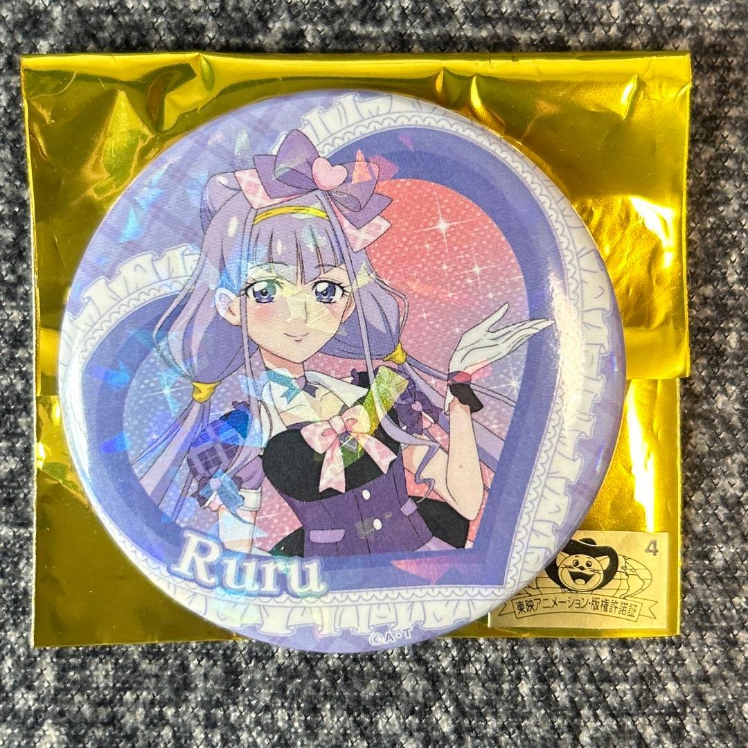 プリキュア スイパラ トレーディングランダムホログラム缶バッジ