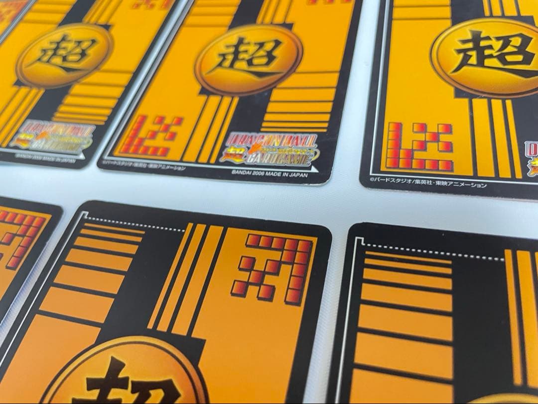 ドラゴンボール スーパーカードゲーム 42枚 まとめ売り バラ売り可
