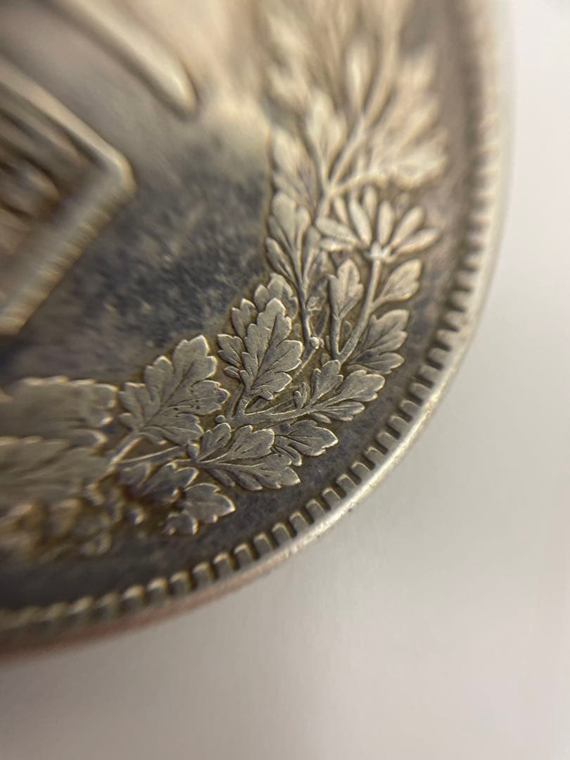 ほ*ー様 新一圓銀貨 古銭 明治45年 一圓銀貨 コイン - コレクション