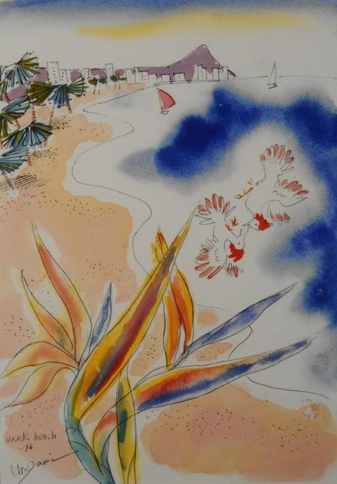 浦上正則　Waikiki beach-96　ダヴィンチ画法の継承者