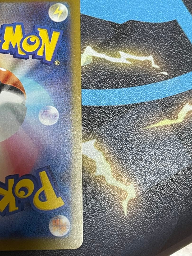 メガリザードンX ex MA ポケモンカード 223/193 中国語エラー 版