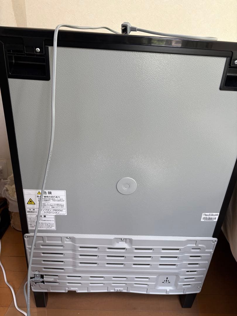 Aqua looc 小型冷蔵庫冷凍庫