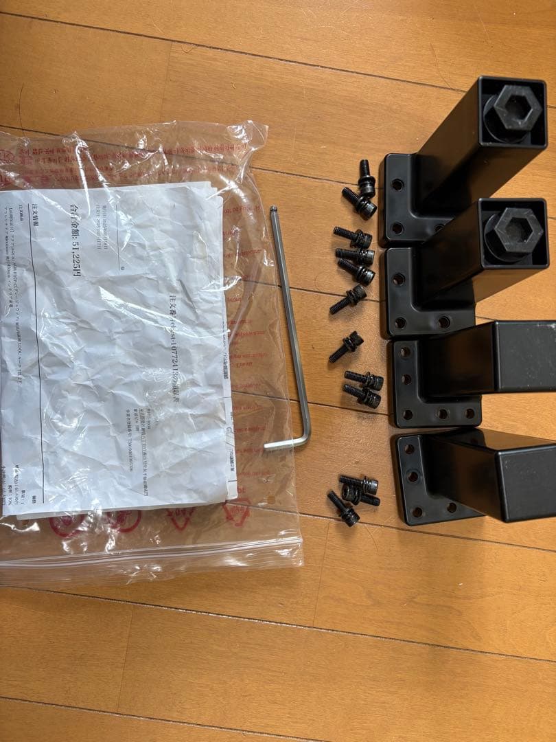 Aqua looc 小型冷蔵庫冷凍庫