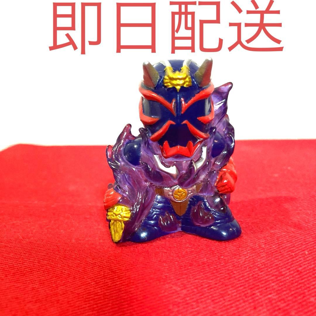 仮面ライダー響鬼 フィギュア 当時物 CSM SHF 真骨彫 希少 紫赤 太鼓