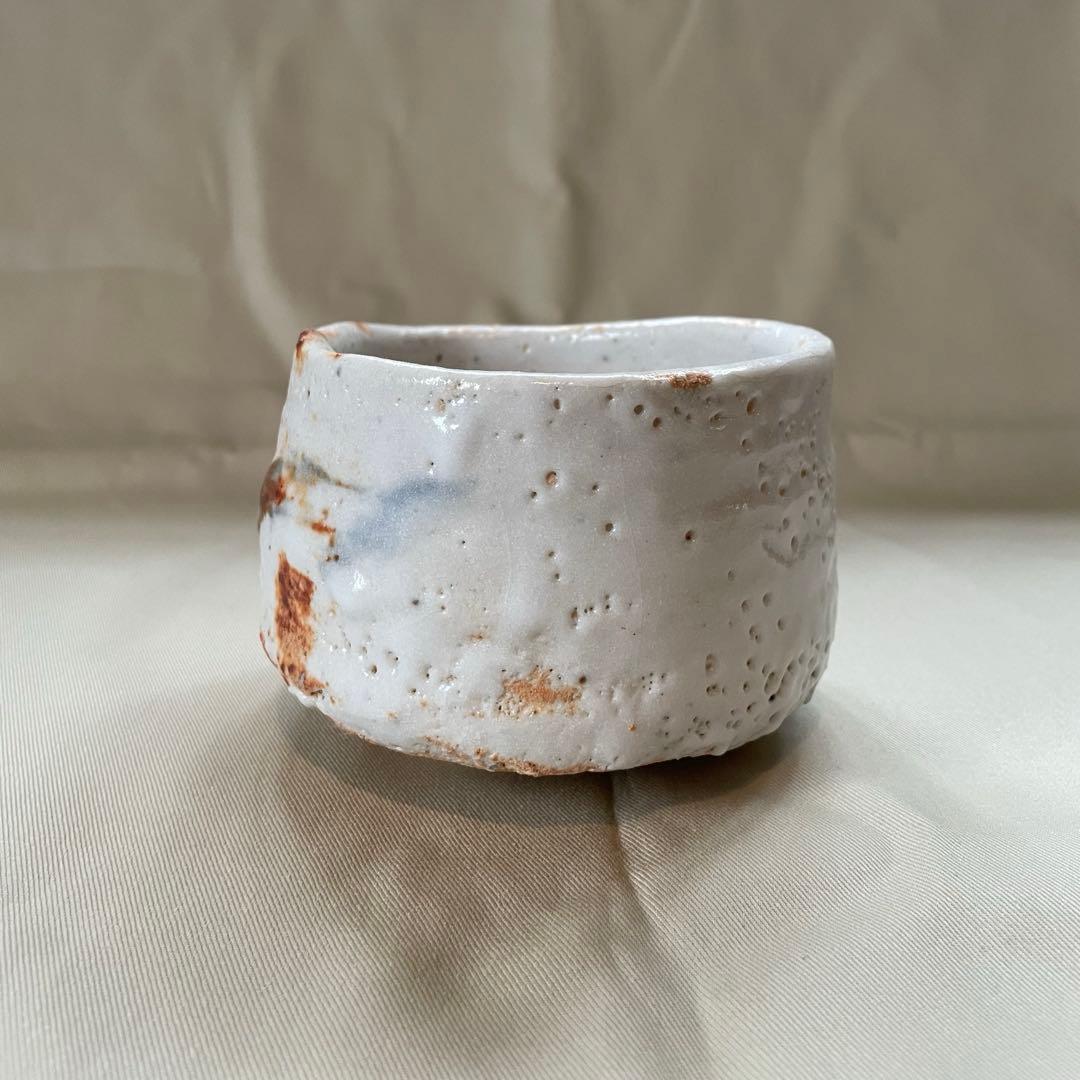 人気作家☆辻村史朗☆志野茶碗 辻村史朗 志野茶碗 美濃焼／穴窯