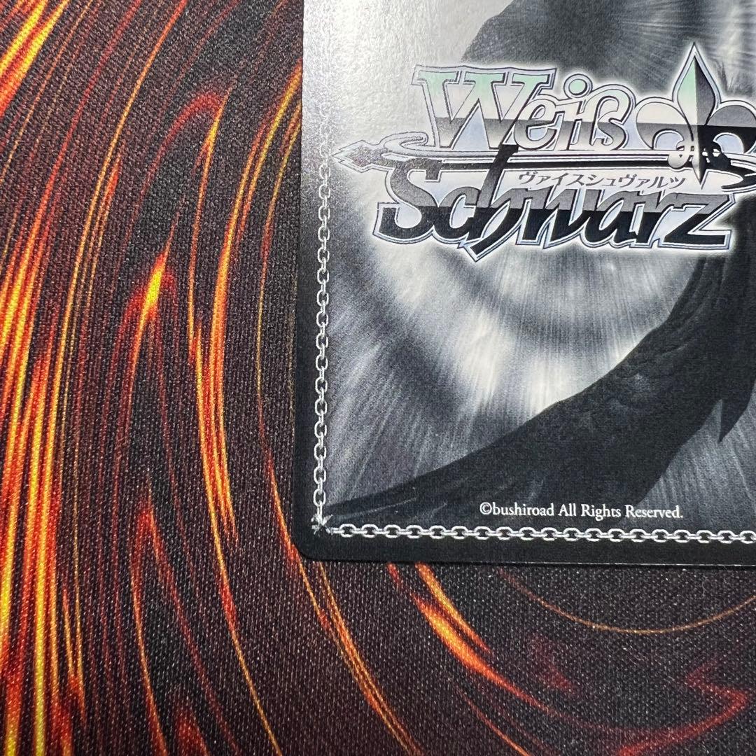 アークウィザード‪(爆裂魔)‬めぐみん　SEC シークレット