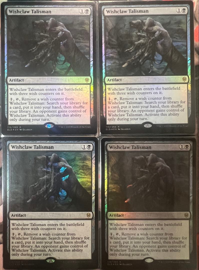 願い爪のタリスマン Wishclaw Talisman 英語 Foil 4枚美品 - メルカリ