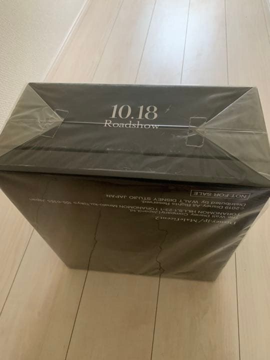 ディズニーマレフィセント角【値下げしました！】