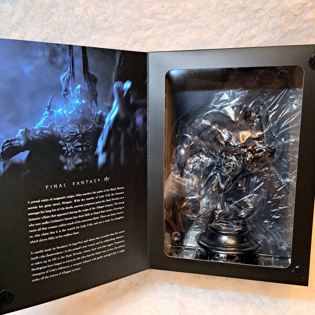 闘神オーディン 氷神シヴァ FF14 マイスタークオリティ フィギュア