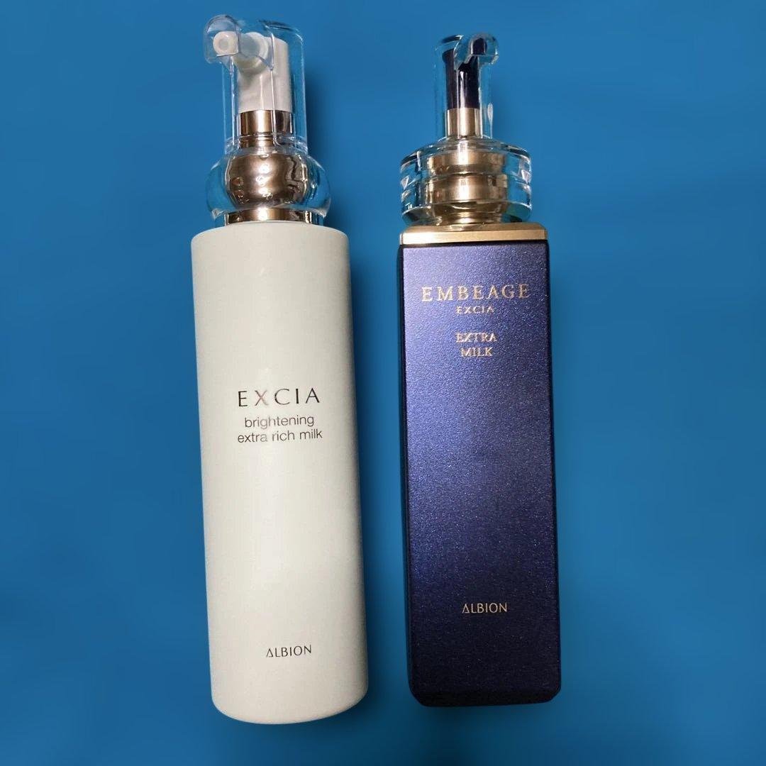 アルビオンエクシア&アンベアージュ乳液2本セット アルビオンエクシア&アンベアージュ乳液2本セット 【公式通販】