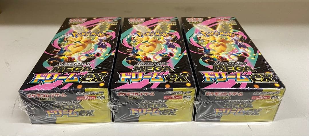 【シュリンク付】ポケモンカード MEGA ドリームEX ハイクラスパック3BOX