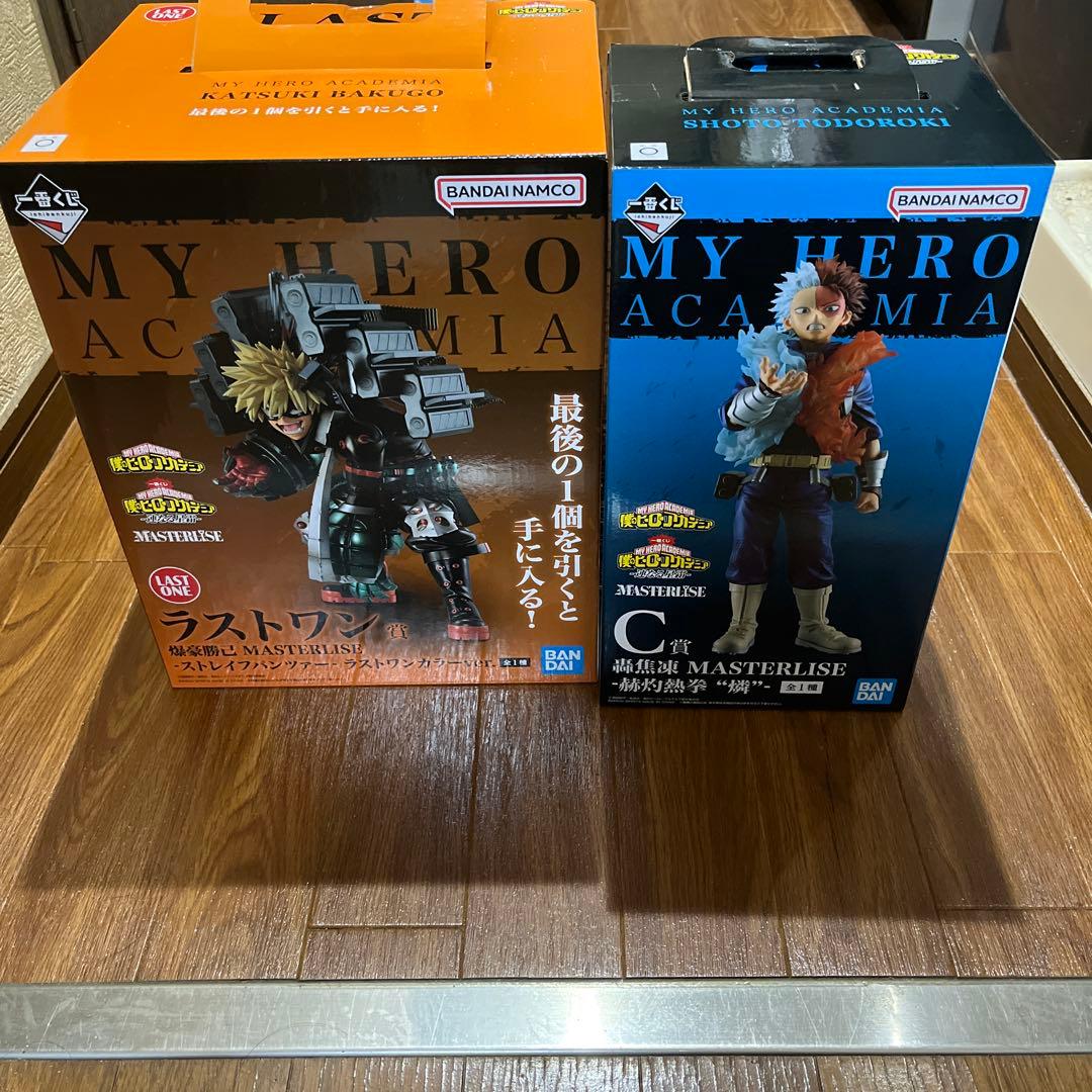 ふ*ー様 一番くじ ヒロアカ 連なる星霜 ラストワン C賞 フィギュアセット