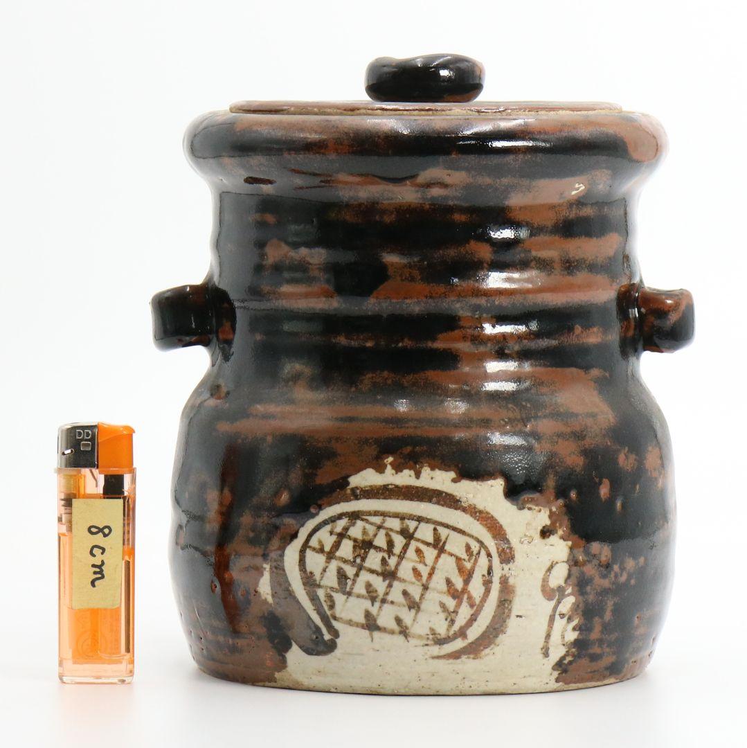 北大路魯山人作 黒織部木槌水指 黒田陶々庵識箱 共箱 茶道具 SO232 NT9