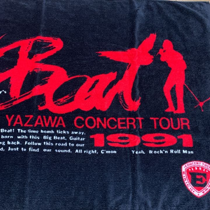 矢沢永吉 1991Big Beetスペシャルビーチタオル希少品☆ Amazon.co.jp