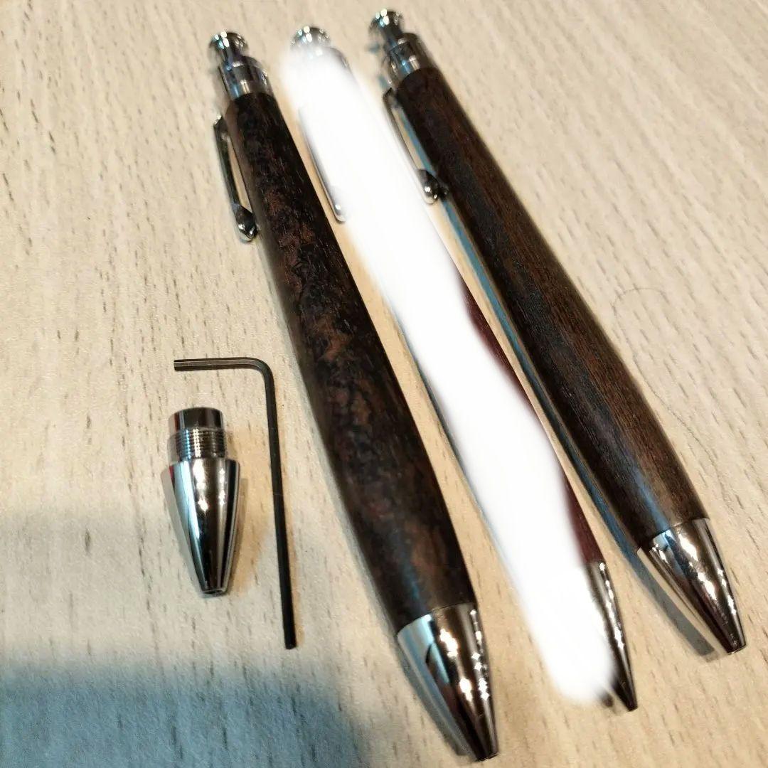 工房楔まとめ売り