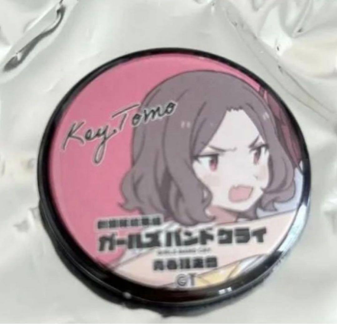 ガールズバンドクライ 青春狂騒曲 入場特典 ミニ缶バッジ 仁菜等封入 2