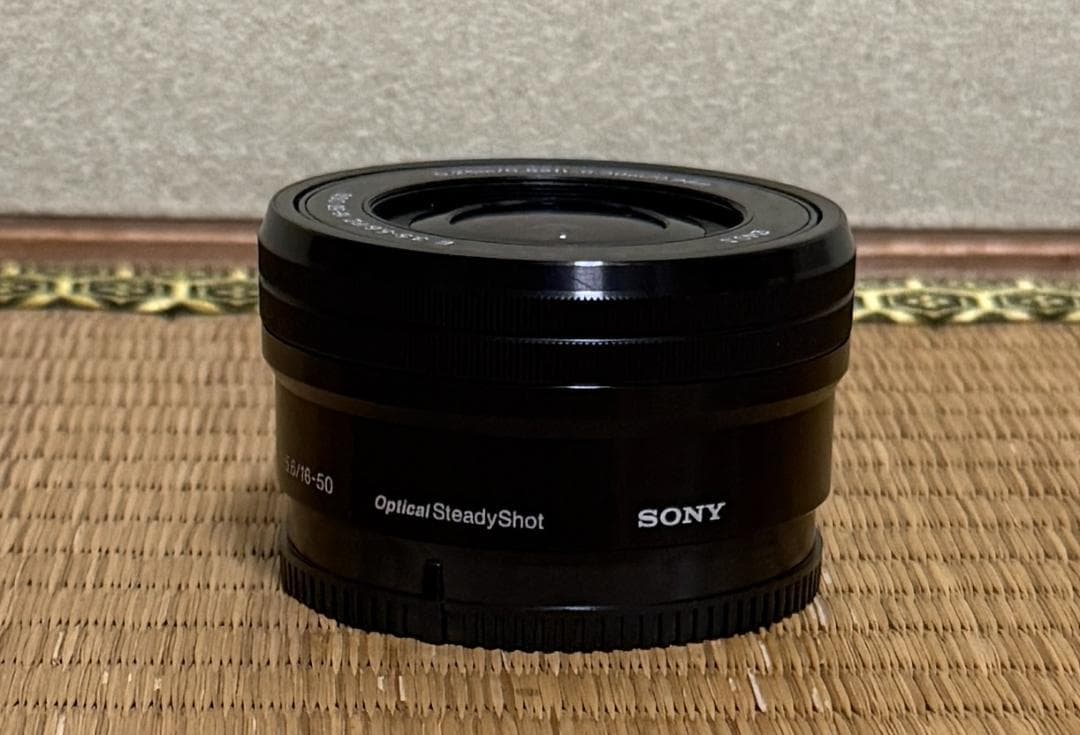 ソニー E PZ 16-50mm F3.5-5.6 OSS SELP1650