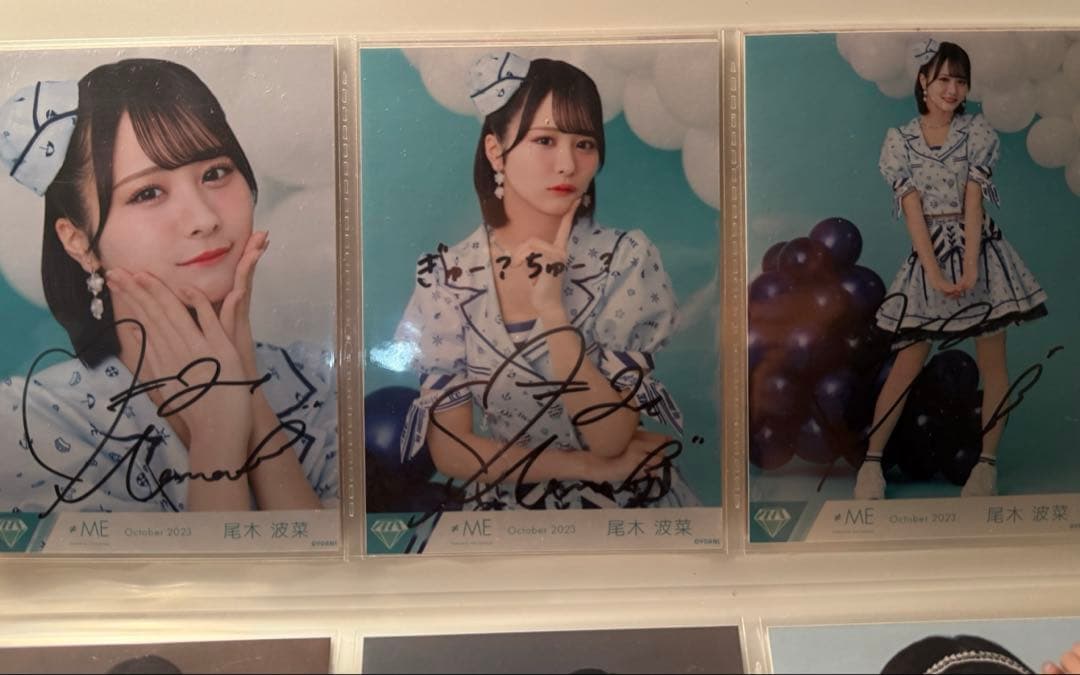 尾木波菜 直筆 マリン衣装 コンプ