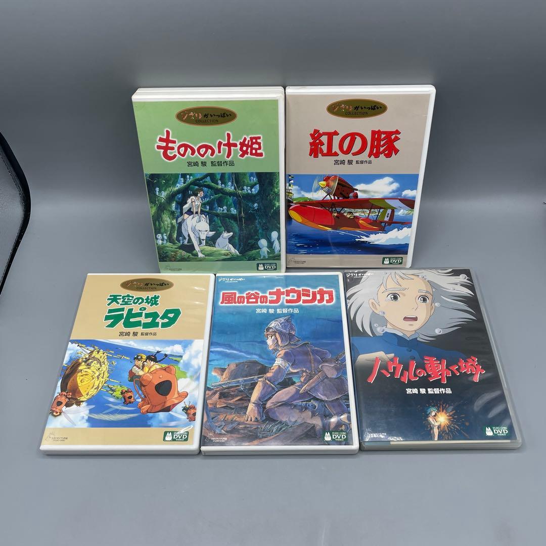 森口博子 DVD 20th Anniversary 出逢ってくれてありがとう