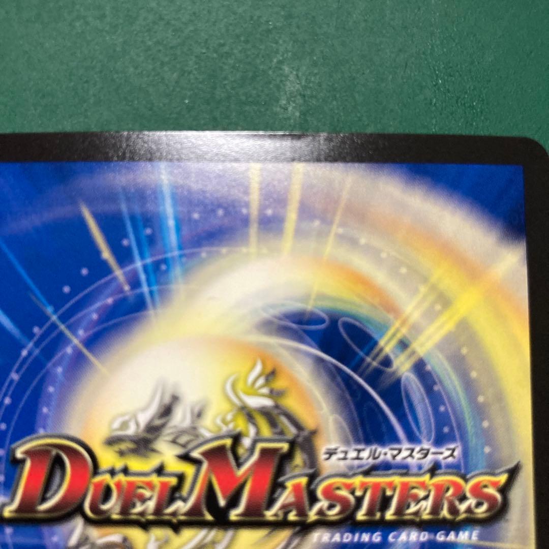 5000vt csプロモ 一枚の通販はau PAY マーケット - 輸入雑貨のネット