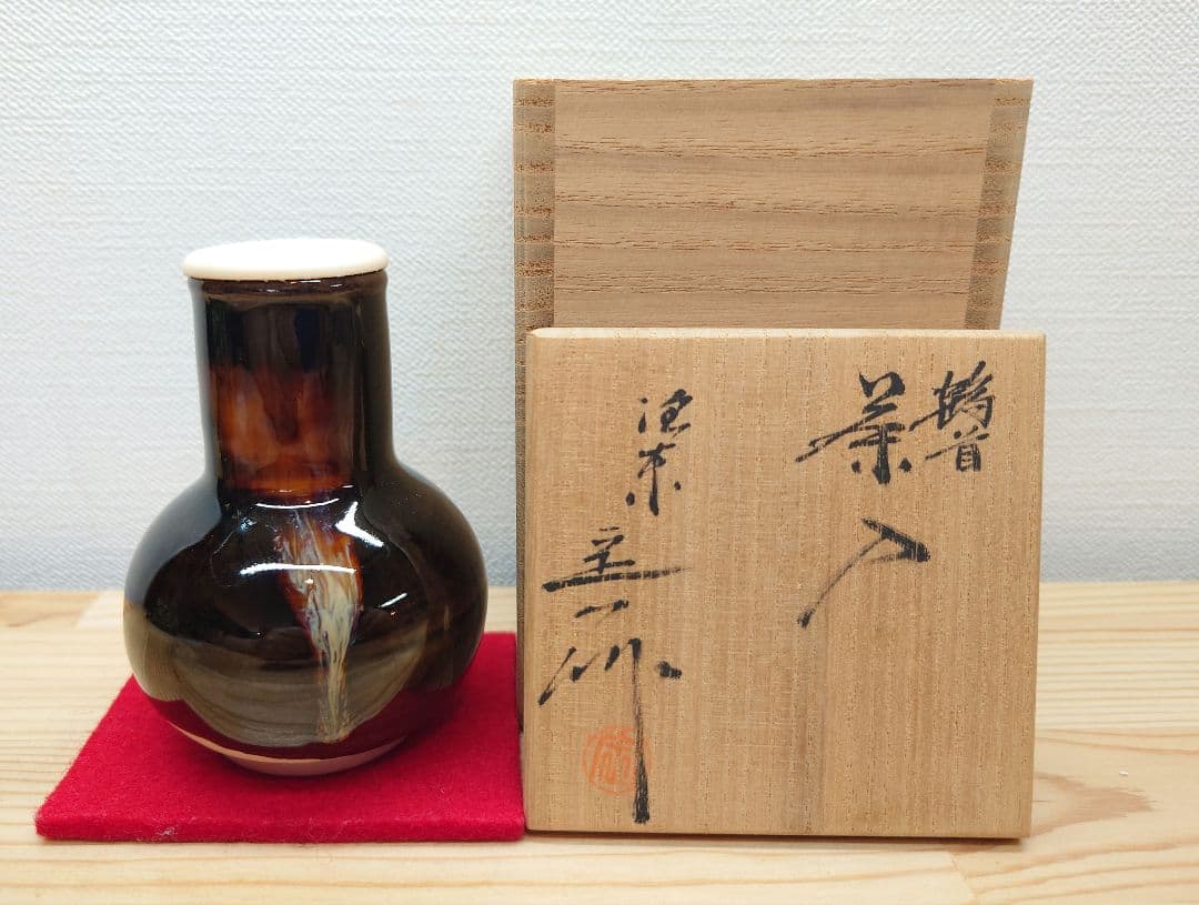 送料込【逢絢亭】茶道具 茶入 京焼 鶴首茶入 蓋付 仕覆新品