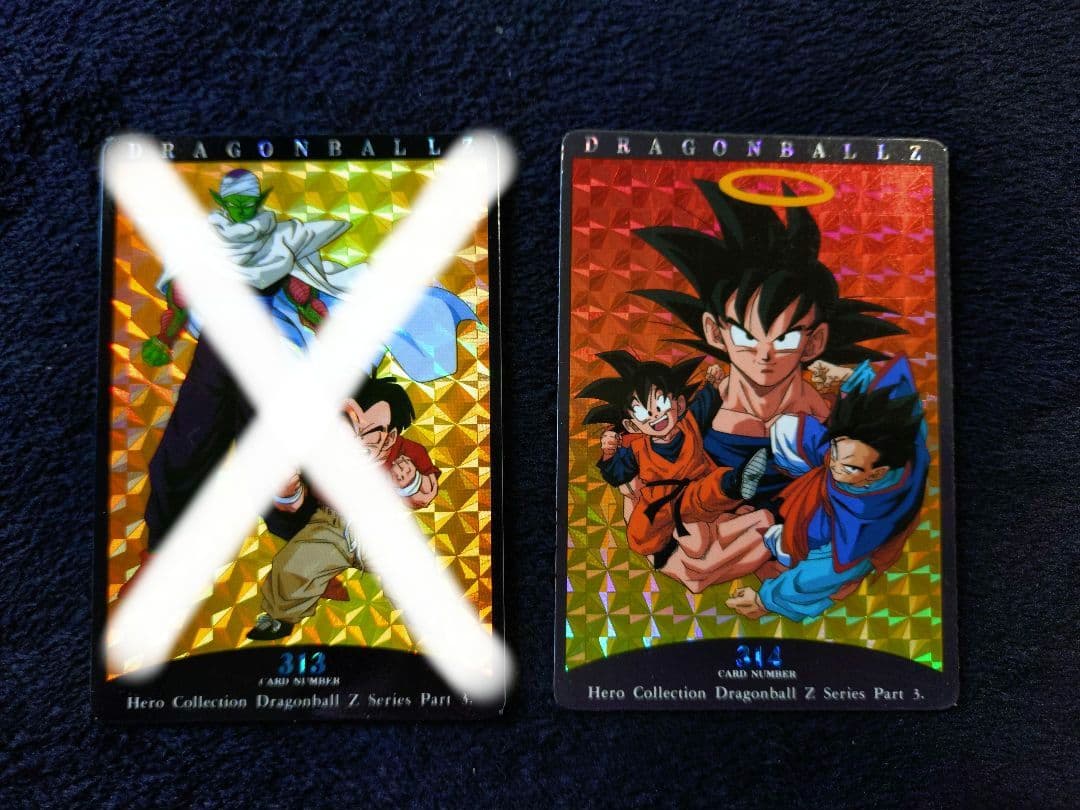 ドラゴンボールZ アマダヒーローコレクション（バラ売り）